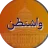 uiqo7